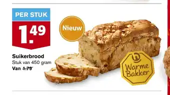 Hoogvliet Suikerbrood 450 gram aanbieding