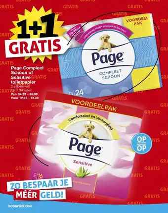 Hoogvliet Page Compleet Schoon of Sensitive toiletpapier 2 pakken met 16 of 24 rollen aanbieding