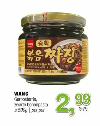 Amazing Oriëntal Wang geroosterde zwarte bonenpasta 500 g aanbieding