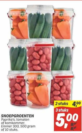 Dekamarkt Snoepgroenten Paprika's, tomaten of komkommer aanbieding