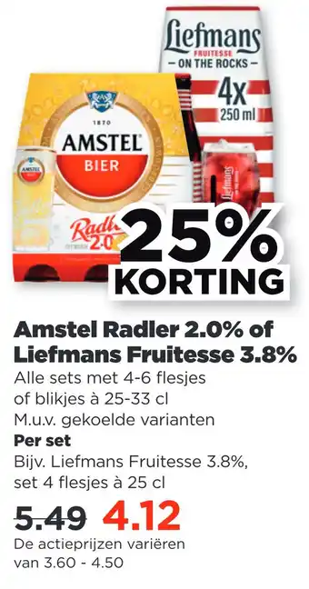 PLUS Amstel radler 2.0% of liefmans fruitesse 3.8% ail aanbieding