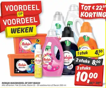 Dekamarkt Robijn Wasmiddel Of Dry Wash 1 stuk aanbieding