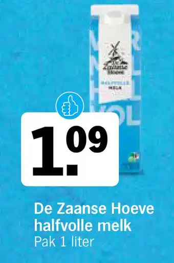 Albert Heijn De zaanse hoeve halfvolle melk pak 1 liter aanbieding