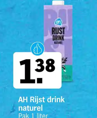 Albert Heijn Ah rijst drink naturel aanbieding