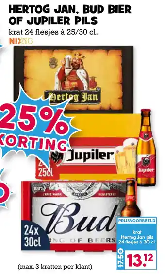 Boon`s Markt Hertog jan. bud bier of jupiler pils aanbieding