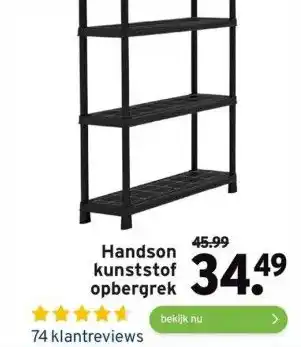 GAMMA Handson kunststof opbergrek aanbieding