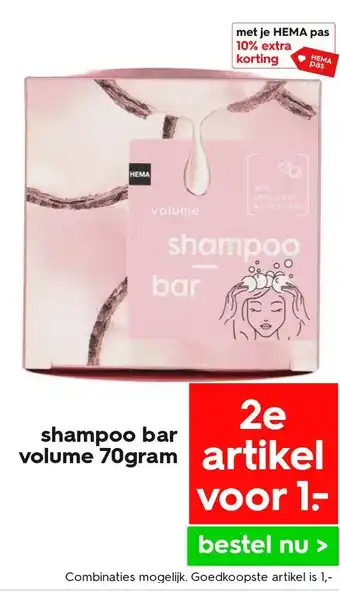 HEMA Shampoo bar volume 70gram aanbieding