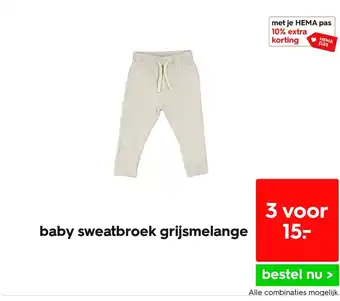 HEMA Baby sweatbroek grijsmelange aanbieding