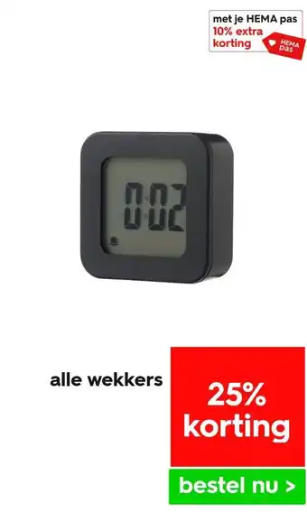 HEMA Alle wekkers aanbieding