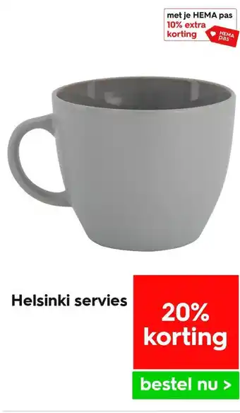 HEMA Helsinki servies aanbieding