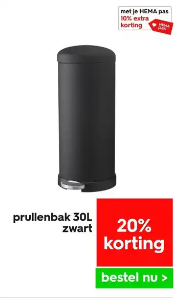 HEMA Prullenbak 30l zwart aanbieding