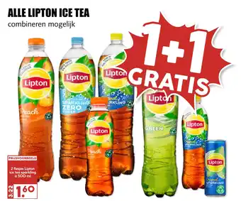 MCD Supermarkt Alle lipton ice tea aanbieding