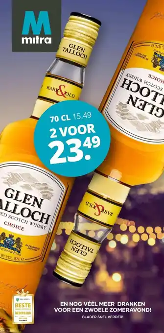 Mitra Glen talloch aanbieding