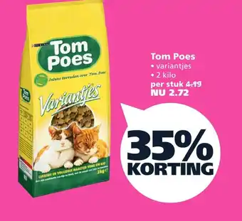 Ranzijn Tom poes aanbieding