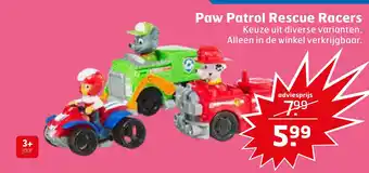 Trekpleister Paw patrol rescue racers aanbieding