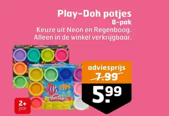 Trekpleister Play-doh potjes aanbieding