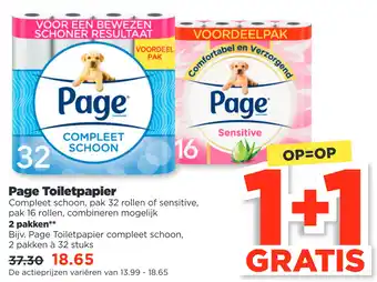 PLUS Page toiletpapier aanbieding
