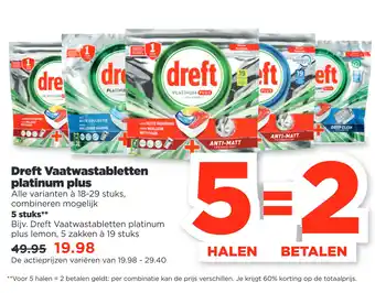 PLUS Dreft vaatwastabletten platinum plus aanbieding