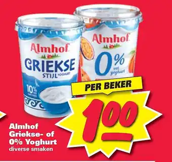 Nettorama Almhof griekse- of 0% yoghurt aanbieding