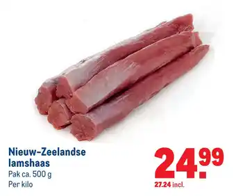 Makro Nieuw-Zeelandse lamshaas aanbieding