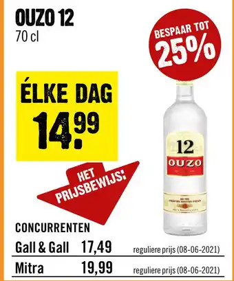 Dirck 3 Ouzo 12 70 cl aanbieding