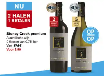 Hoogvliet Stoney creek premium 0.75 liter aanbieding