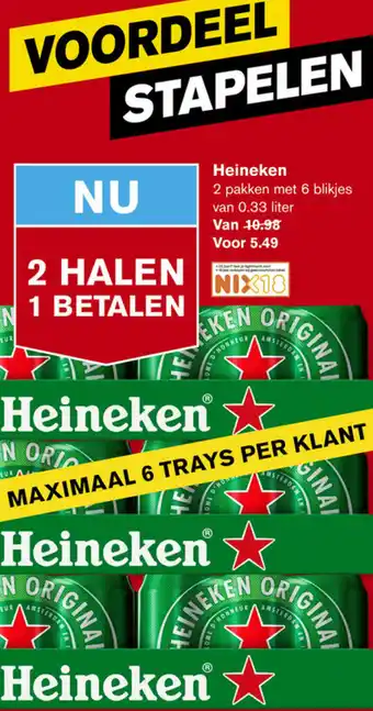 Hoogvliet Heineken 0.33 liter aanbieding