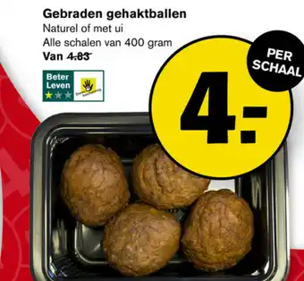 Hoogvliet Gebraden gehaktballen 400 gram aanbieding