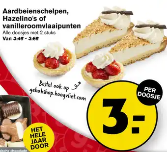 Hoogvliet Aardbeienschelpen. hazelino's of vanilleroomvlaaipunten aanbieding