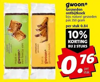 Boni Gesneden ontbijtkoek aanbieding