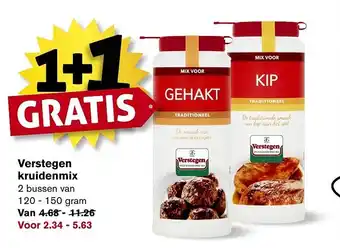 Hoogvliet Verstegen kruidenmix aanbieding