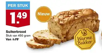 Hoogvliet Suikerbrood aanbieding