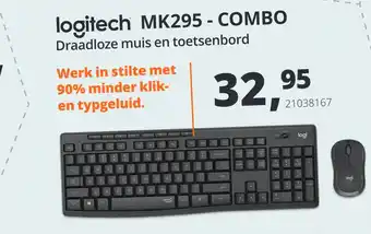 CampusShop Logitech mk295 - combo draadloze muis en toetsenbord aanbieding