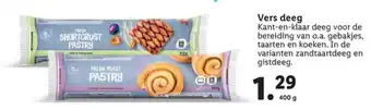 Lidl Vers deeg 400g aanbieding