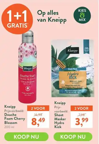 Holland & Barrett Kneipp douche foam cherry blossom 200ml aanbieding