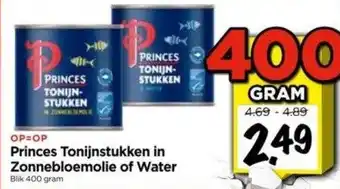 Vomar Voordeelmarkt Princes tonijnstukken in zonnebloemolie of water blik 400 gram aanbieding