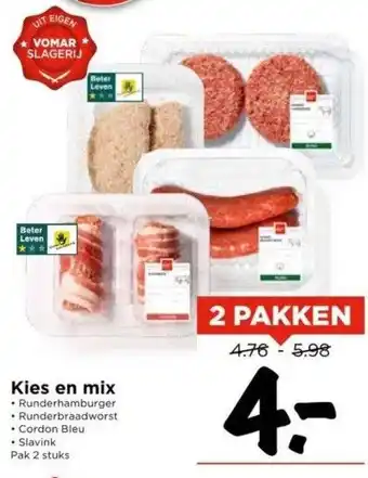 Vomar Voordeelmarkt Kies en mix runderhamburger • runderbraadworst • cordon bleu aanbieding