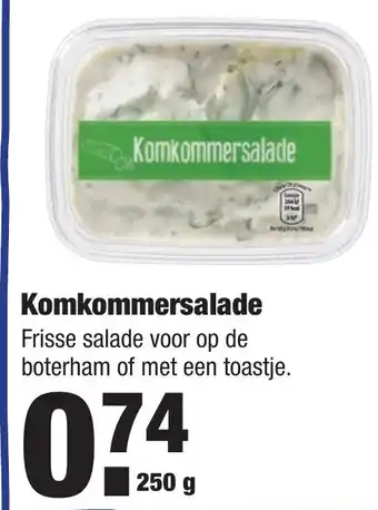 ALDI Komkommersalade 250g aanbieding