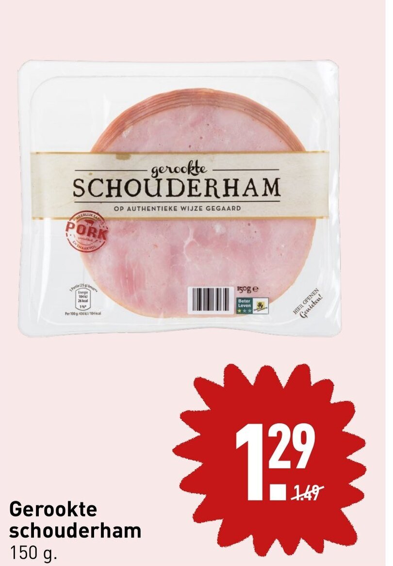Gerookte schouderham