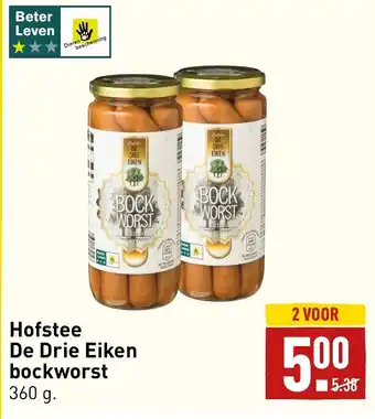 ALDI Hofstee De Drie Eiken bockworst 360G aanbieding