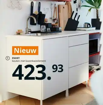 IKEA Enhet aanbieding