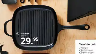 IKEA Vardagen aanbieding