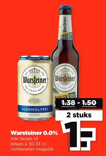 PLUS Warsteiner 0.0% aanbieding