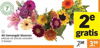 Albert Heijn Ah gemengde bloemen aanbieding