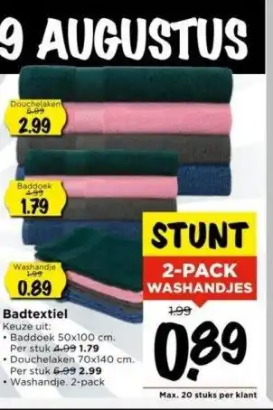 Vomar Voordeelmarkt Badtextiel aanbieding