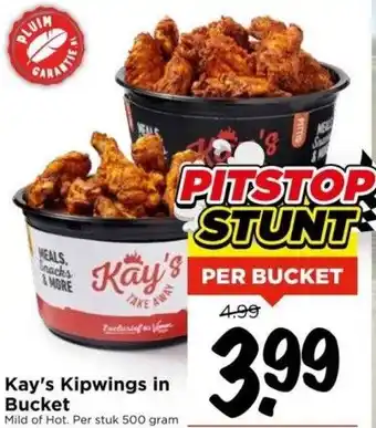 Vomar Voordeelmarkt Kay's kipwings in bucket aanbieding