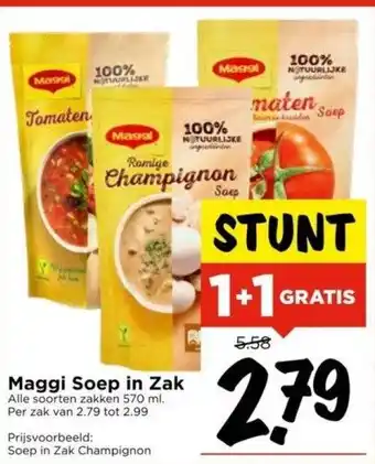 Vomar Voordeelmarkt Maggi soep in zak aanbieding