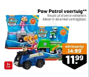 Trekpleister Paw Patrol voertuig** aanbieding