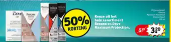 Kruidvat Keuze uit het hele assortiment rexona en dove maximum protection. aanbieding