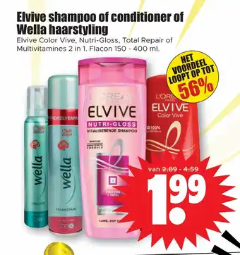 Dirk Elvive shampoo of conditioner of Wella haarstyling 150 - 400 ml aanbieding